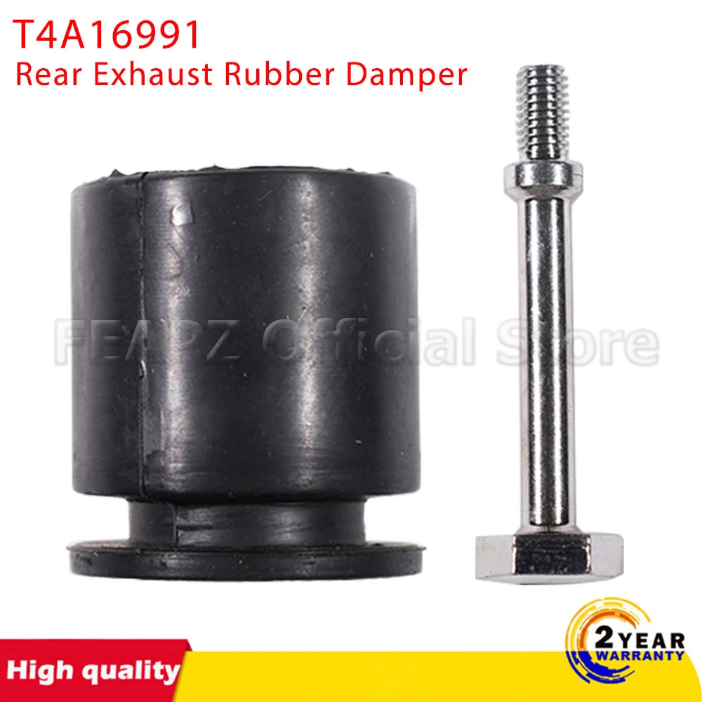 

Автомобильные детали для Jaguar XF 2016 на XE F-Pace 2,0 дизельный задний выхлопной резиновый демпфер T4A16991