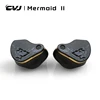 CVJ X R2E3 マーメイド 2 イヤホン高性能ダイナミックドライバー IEM 交換可能ケーブルインイヤーヘッドフォン 0.78 ミリメートル 2 ピン取り外し可能 1