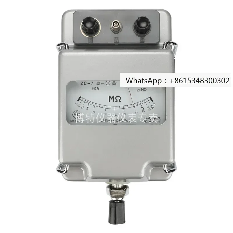 

Hangzhou Dongshun ZC-7 500V/1000V/2500V megohmmeter m-egger insulation resistance test