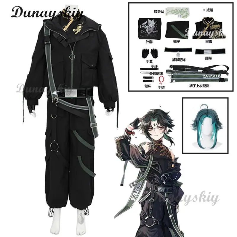 Xiao Cosplay Costume Wig Genshin Impact Xiao Element Cosplay Xiao Doujin Derivative Black Suit Black Pants Daily Wear Set