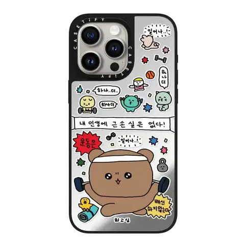 iPhone 16 प्रो मैक्स के लिए CASETi Gosimperson संगत चुंबकीय मुक्त Apple 15 प्रो फोन केस संयुक्त डिजाइन गैर चुंबकीय अवशोषण 8 best sales कास्टिफाई फोन केस - №3