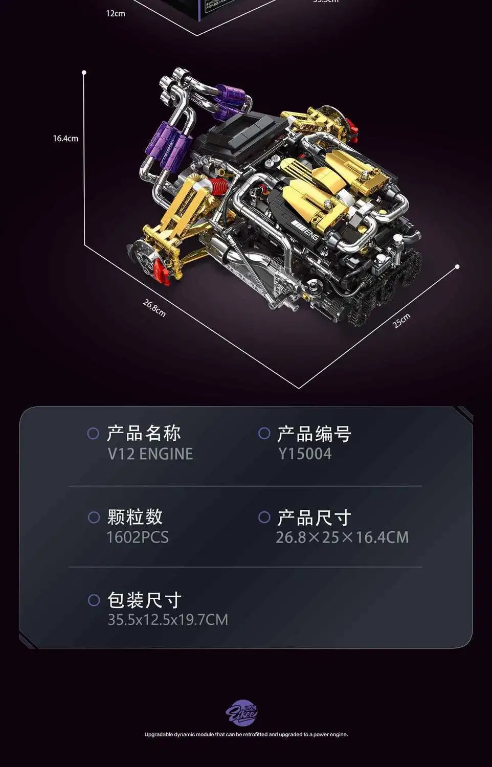 G72 G-Mouse Usb Gps…