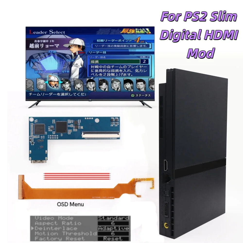 Hispeedido For PS2 Slim Digital to Digital HDMI Kit For PS2 