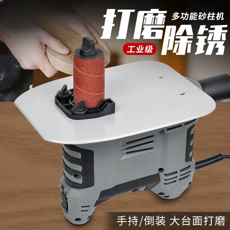 Shaft Sander Machine Special-shaped Polishing Sand Column Machine Curved Sander Belt Sander Woodworking Arc Polishing Machine