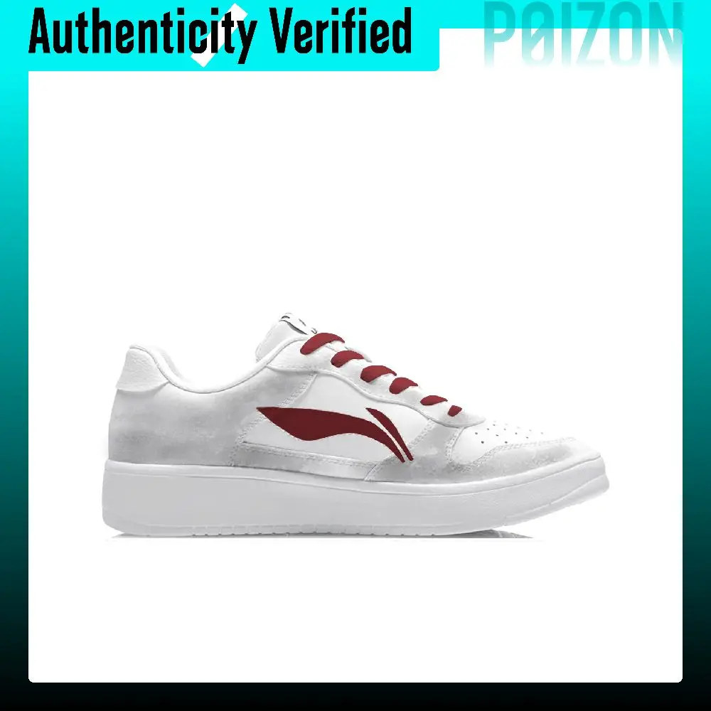 Li Ning Floating Boat Low top Skateboard Shoes Unisex Red Gray Gold AGCS419-1（Team646-.)