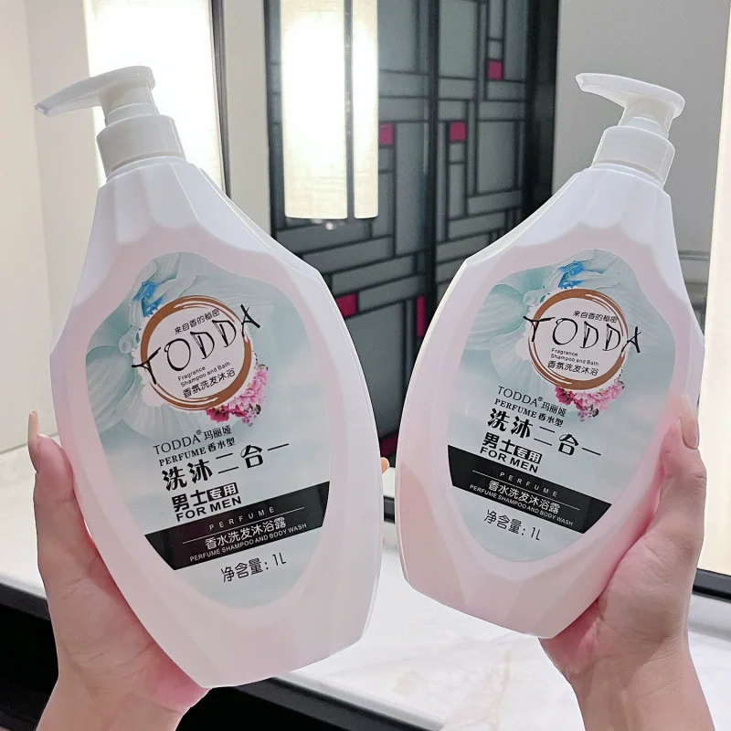 el-nuevo-champu-y-gel-corporal-dos-en-uno-es-refrescante-duradero-fragante-y-esponjoso-el-champu-y-la-crema-del-champu-son