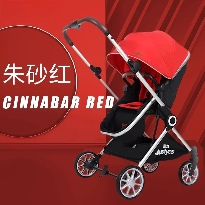 

Детская коляска Skyline Traveler: легкая, реверсивная, для новорожденных, с высоким обзором, складная, для сидения и лежания, одобренная для путешествий, система для путешествий