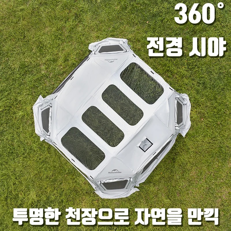 Thumbnail 2 - #64 Ranked Inner Tents Picks in 2026