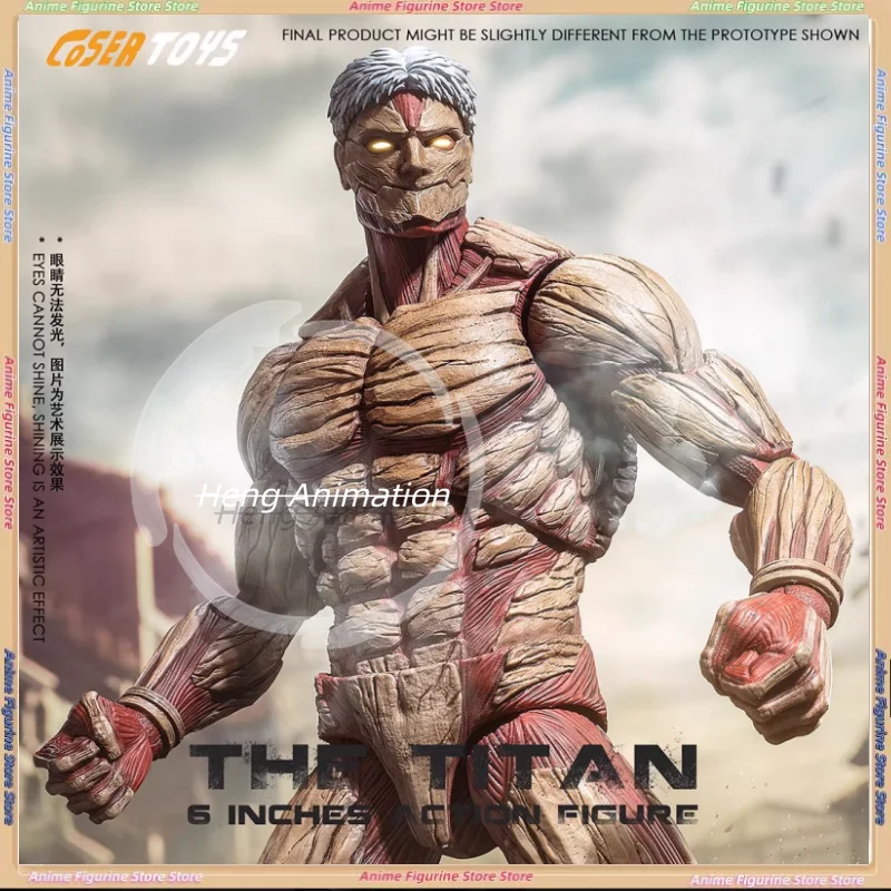 

COSER TOYS Атака Титанов Бронетан 1/12 Фигурка Подарочная Коллекция