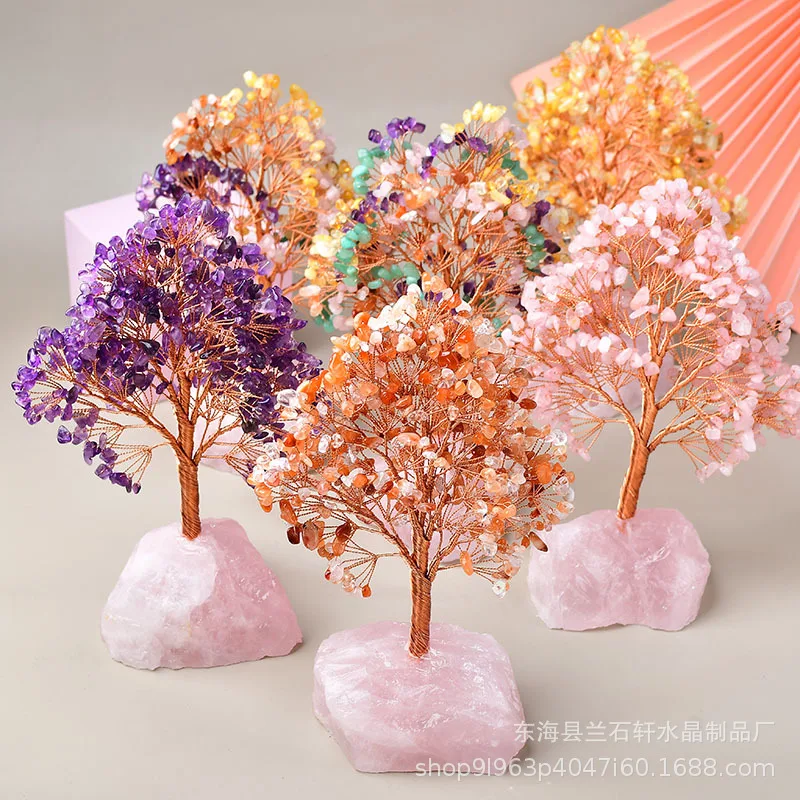 PYH  Crystal Money Tree Natural Rose Quartz Base Crushed Stone Copper Wire Tree of Life Office Decorative Ornaments