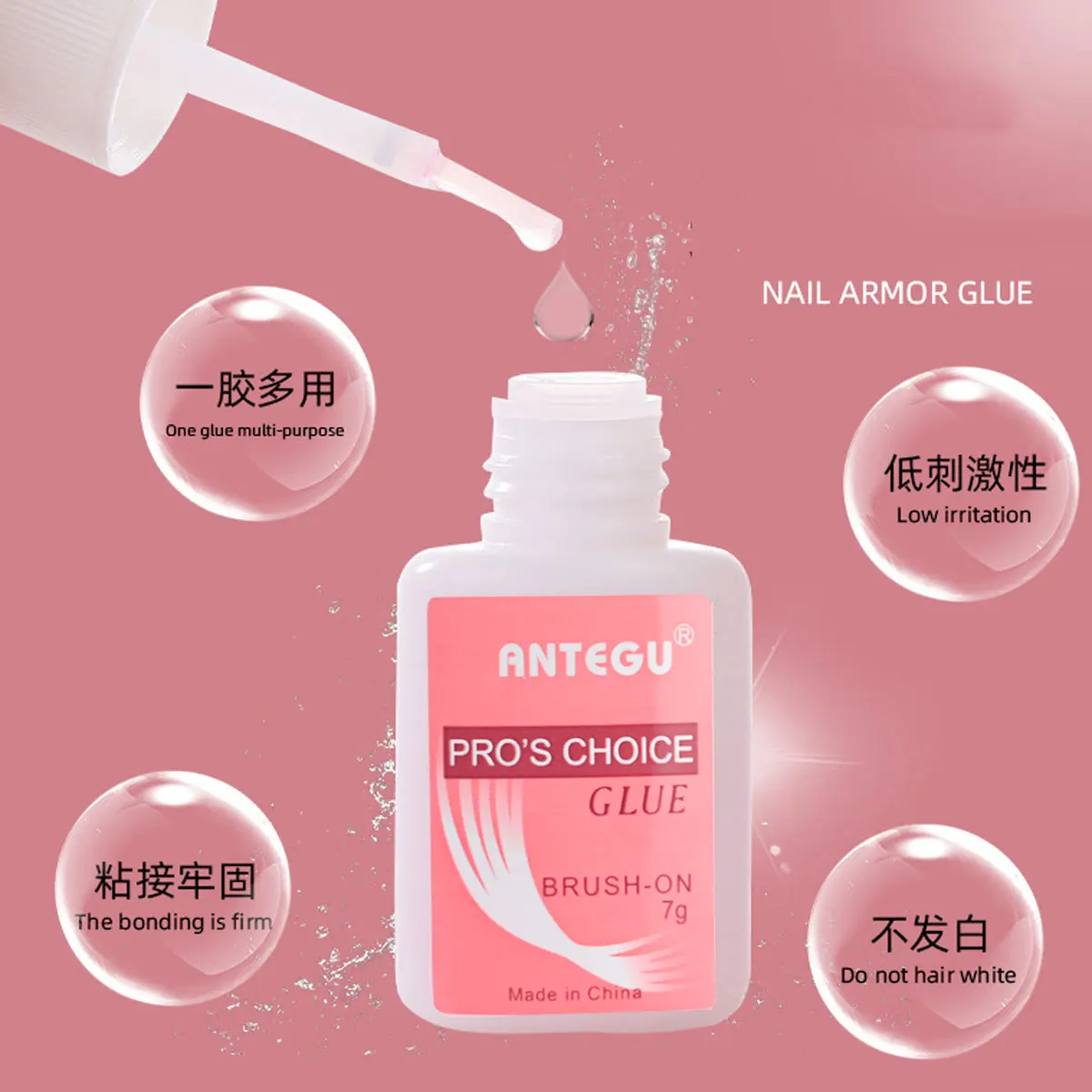 5/1pcs Best Budget Fast-dry Extension Glue for Nail Art Rhinestone Acrylic Fake Nail Long Lasting Nail Bond Valentine's Day Gift