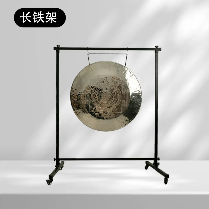 Healing Gong Stand, Square Single Double Layer Reinforced Iron Frame with Wheels, C-Type Gong Stand, Wooden Instrument Support