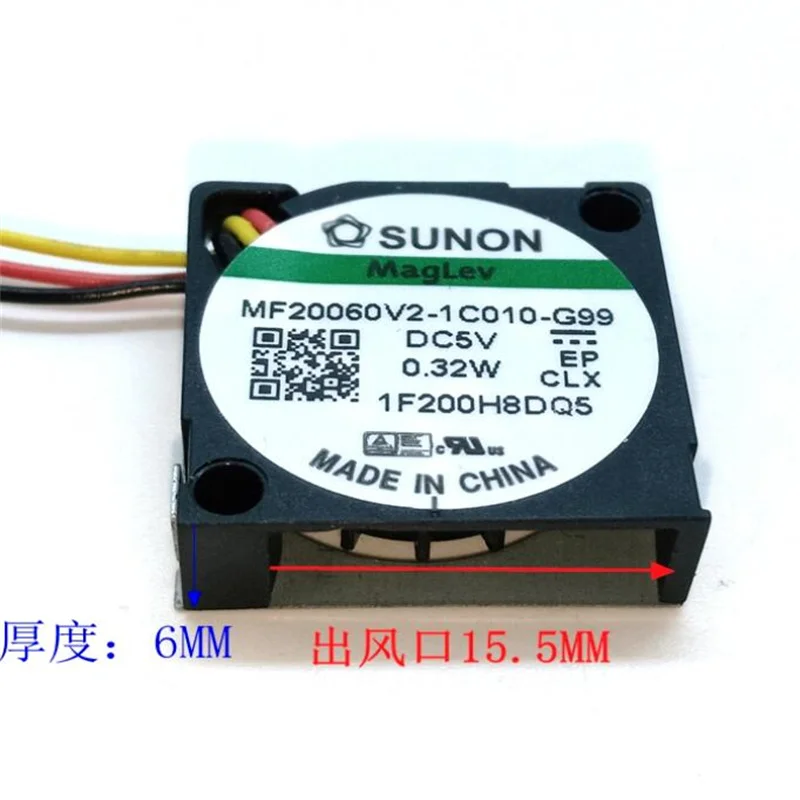 2006 5V MF20060V2-1C010-G99 0.32W 3-wire ultra-thin micro blower turbofan