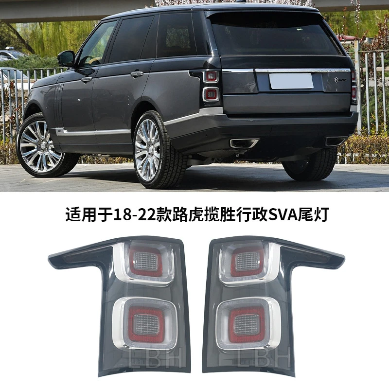 

SAAR Suitable for Land Range Rover Executive L405 18-22 Model SVA LED Tail Light Assembly Brake Li