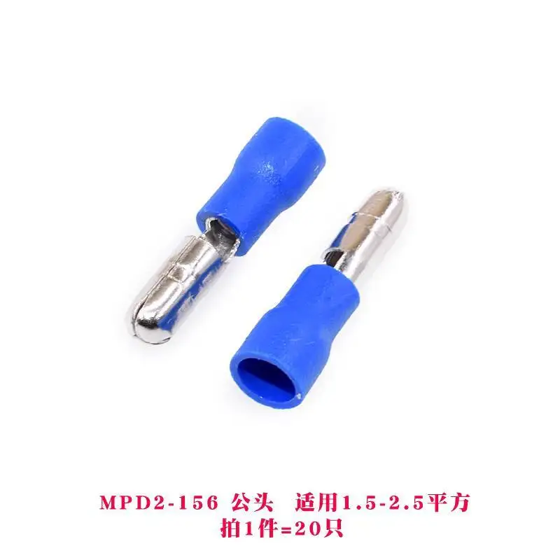 20 Stück Kugelförmige Isolierte Steckverbinder (männlich und weiblich) FRD/MPD Kaltgepresste Elektrische Kabelstecker – Detail 2