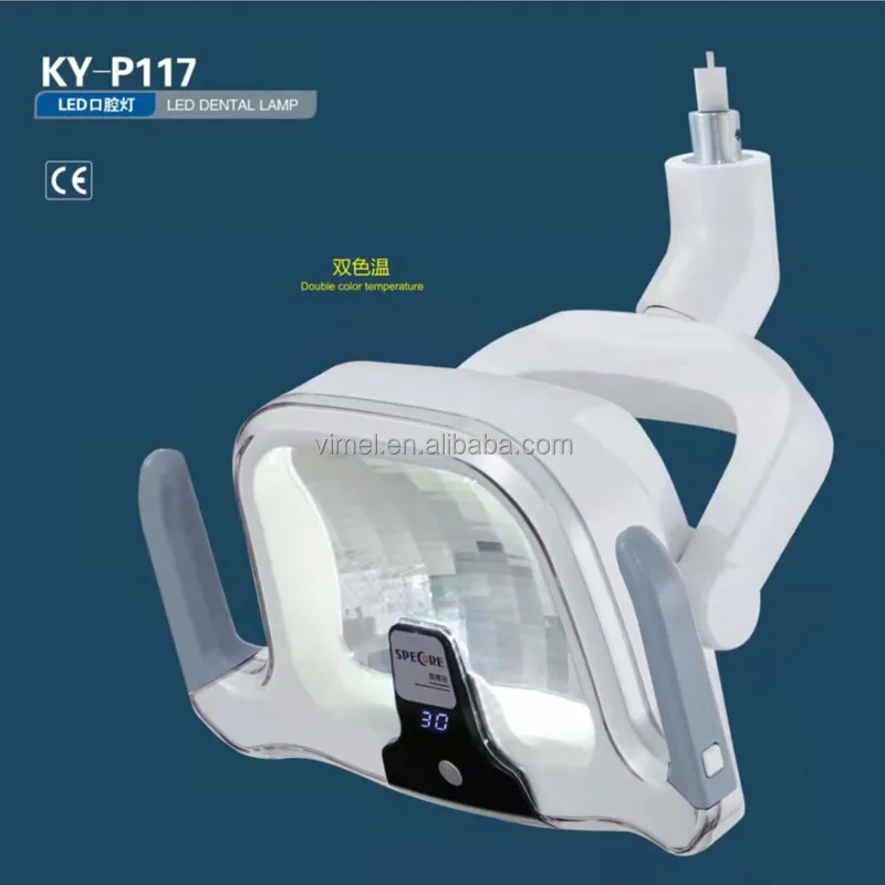 Double Color Temperature Medical Dental Oral Reflector Lamp Light With LCD Display Sensor Touch Screen