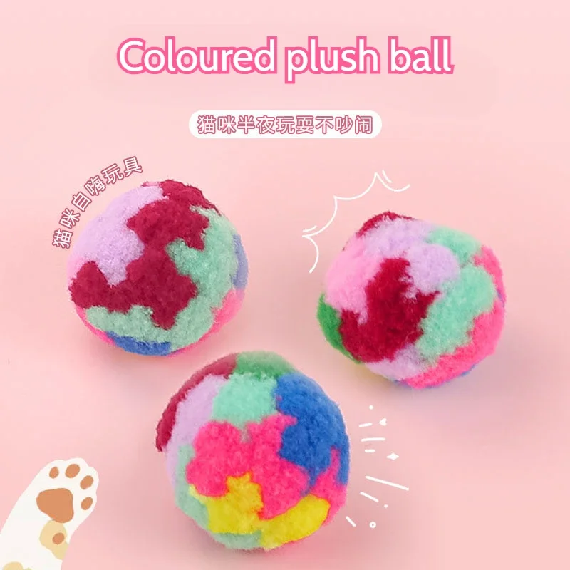 1/10/20pcs Cat Toy New Plush Ball Cat Color Polypropylene Fun  Ball Cat Supplies Wholesale Pet Toys Pet Products