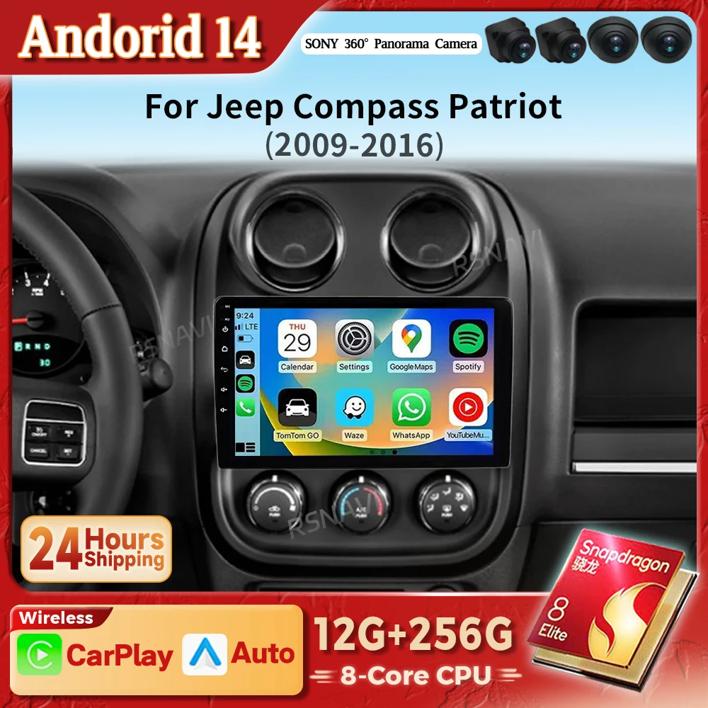 

Android 14 Carplay Auto QLED Screen Car Radio Multimedia Player For Jeep Compass Patriot 2010 - 2016 Video DVD GPS BT Snapdragon