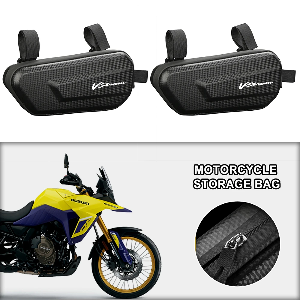 360° Waterproof Protection Hard Shell 3L Motorcycle Gear Bag For SUZUKI V Strom DL650 DL 650 XT VStrom V-Strom adventure