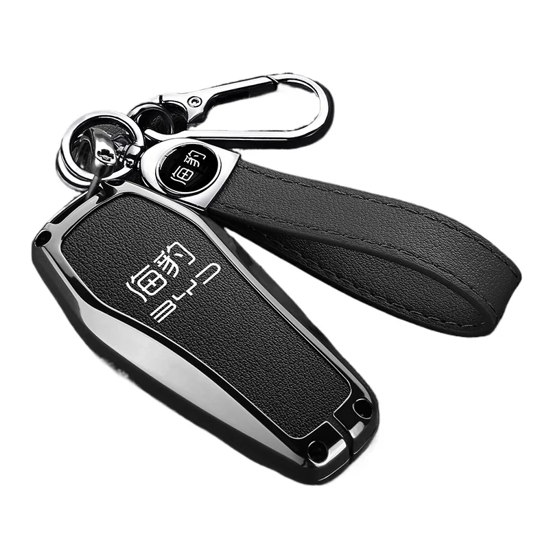 

Premium Zinc Alloy Key Cover Case for BYD Seal 06 DM-i Travel Edition/Seal 06 GT (2025) - Protective Key Fob Shell Key Bag Chain