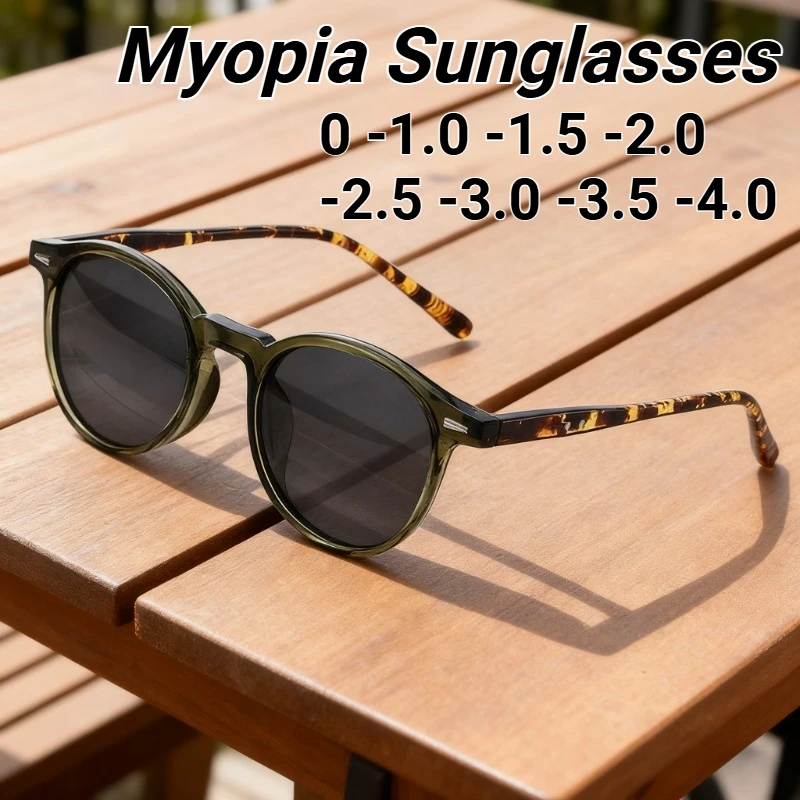 

Stylish Myopic Sunglasses UV Protection Classic Outdoor Sports and Driving Shades Unisex Minus Diopter Eyeglasses 0 To -4.0