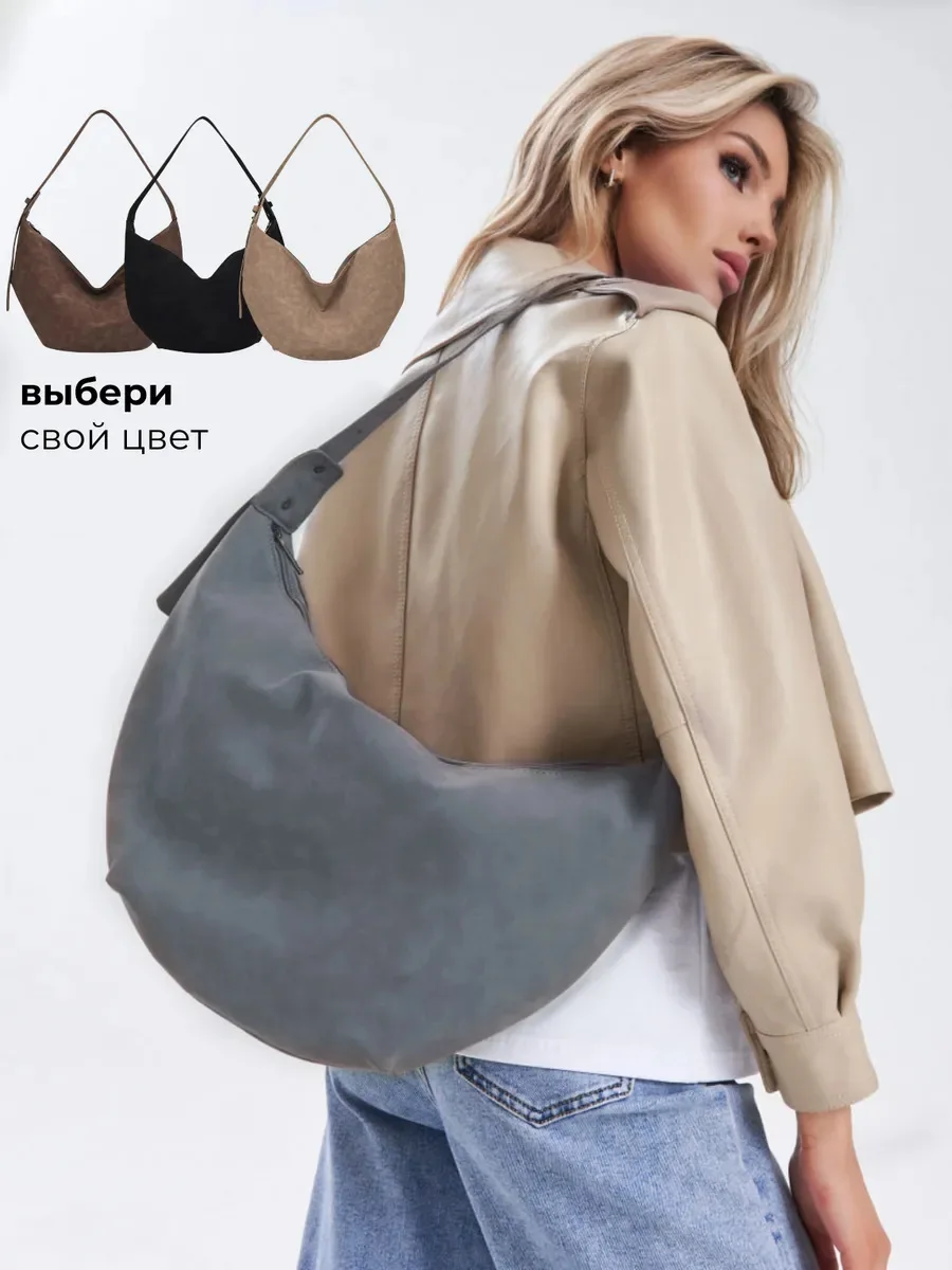 2025 New Women's Maillard Dumpling Bag Soft and Fashionable Versatile Shoulder Bag Retro Design Luxury Crossbody Bag