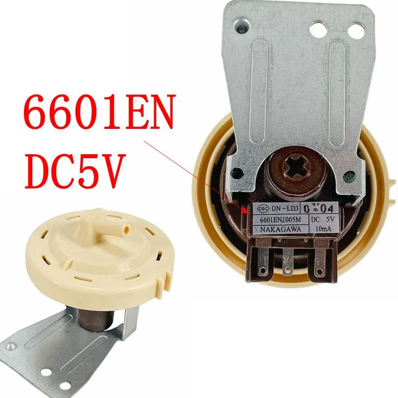 1PCS Suitable for  LG drum washing machine water level sensor 6601EN1005M 6601EN1005Q DC 5V Water Level Sensor Switch parts