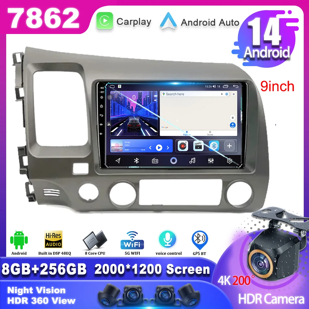 9  inch Android 14 Car Stereo Multimedia Player For Honda Civic 8 2005 - 2012 Car Radio Navigation Stereo GPS 2Din Audio DVD