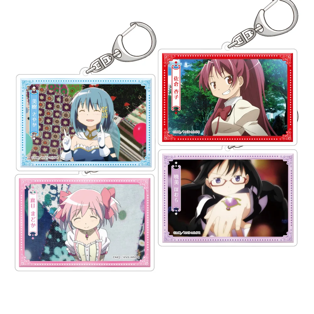 uella Magi Madoka Magica Kaname Madoka  Akemi Homura Miki Sayaka Sakura Kyōko Tomoe Mami Acrylic  Keychain Bag pendant Gifts
