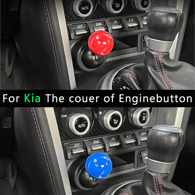 

For Kia One click start pull rod decorative ball all metal ball type pull rod circular decorative cover