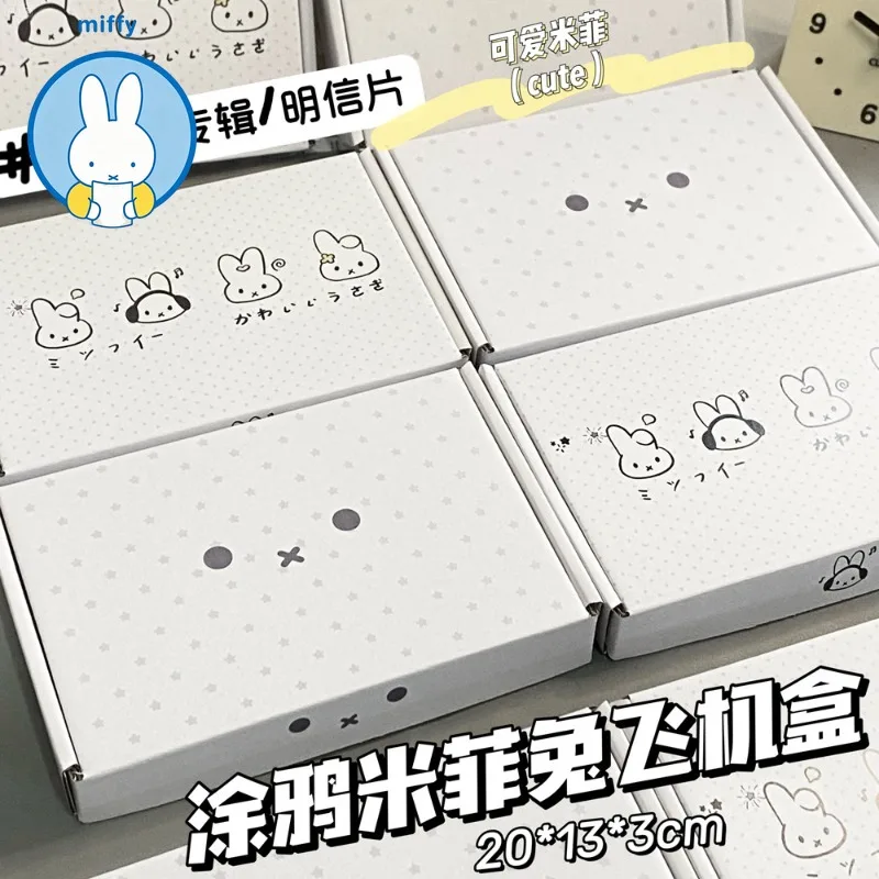 Kawaii Original Printed Miffy Rabbit Airplane Box Thickened for Packing Jewelry Items Hand Book Holiday Gift Box
