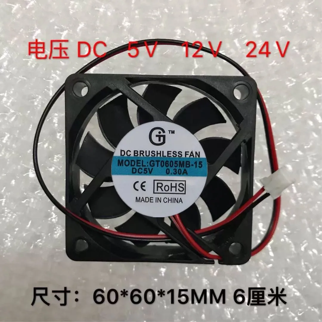 

GT0605MB-15 DC 5V 0.30A 60x60x15mm 2-проводной Вентилятор охлаждения сервера