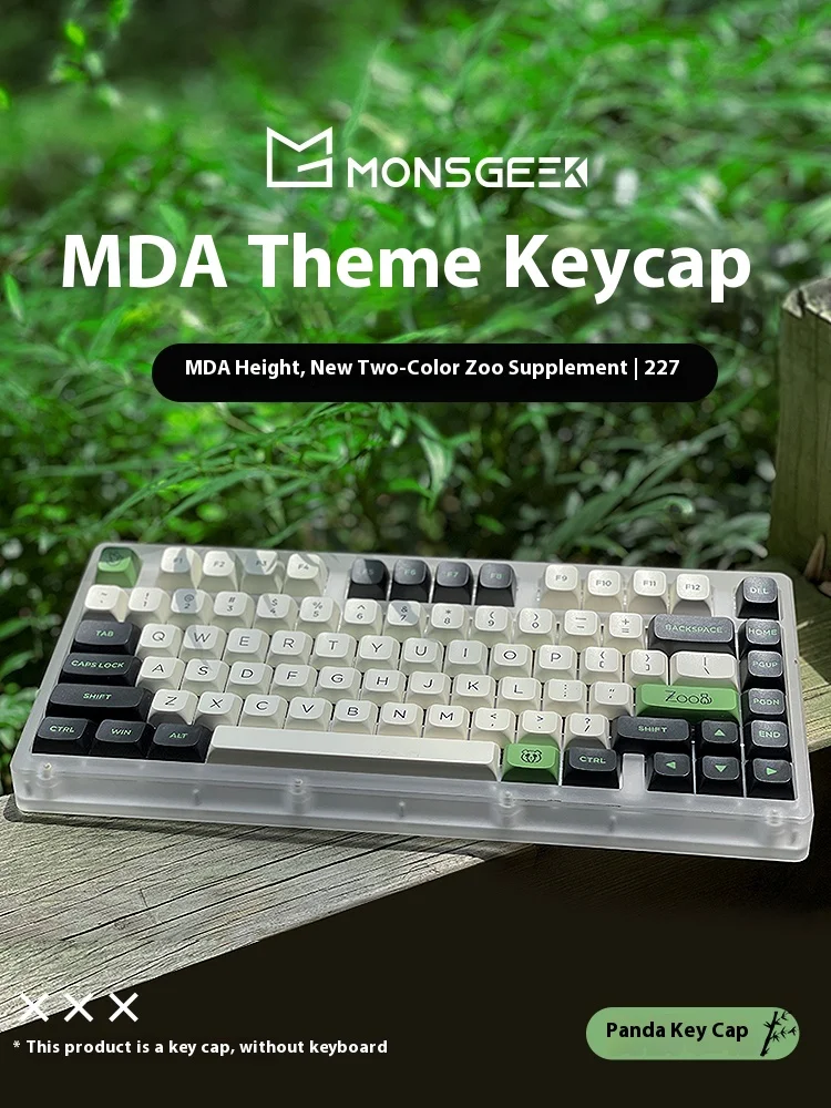 

MonsGeek&Akko MDA Height Mechanical Keyboard PBT keycap complete set Cute girl customized panda Full Set Multi-Axis Universal