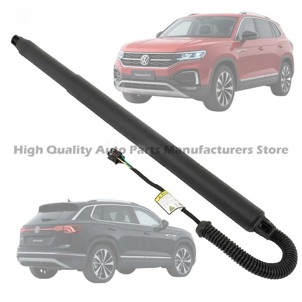

Universal Rustproof Fit 55G827851 Power Liftgate Support Electric Tailgate Strut for VW Tayron 2019-2021 - Left/Right Quiet Lift