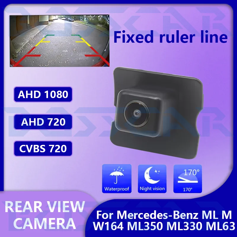 For Mercedes-Benz ML M W164 ML350 ML330 ML63 AHD NTSC Car Rear View Reverse Camera Wide Angle Waterproof Parking Backup Camera