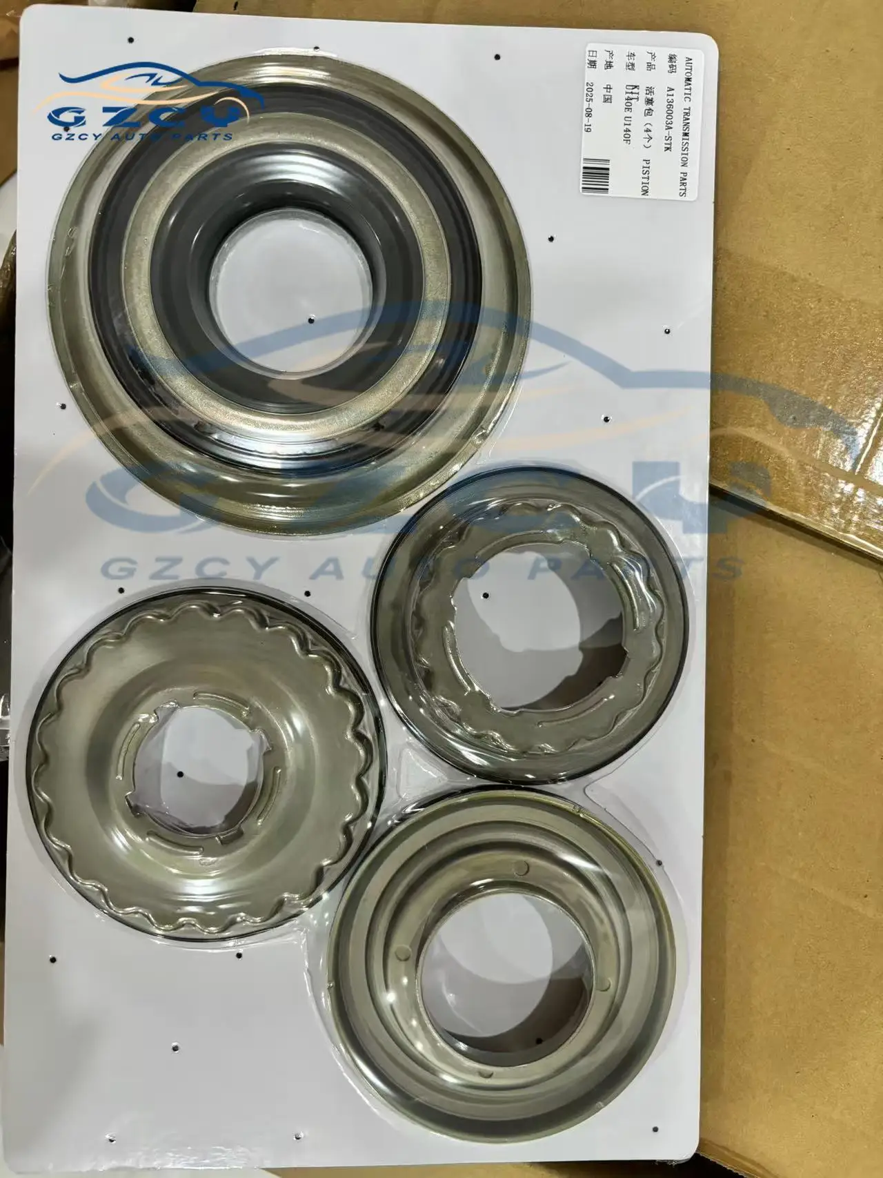 Brand New U140E U140F Trasmissione Automatica Pistone Kit Vestito Per TOYOTA CAMRY 3.0L HARRIER LEXUS ES 3.0L Automat Trasmissione