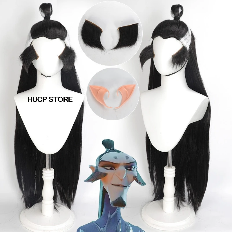 شين غونغ باو تأثيري الباروكات جديد أنيمي Ne Zha 2 شين قونغ باو 100 سنتيمتر طويل أسود مختلط الأبيض الرجال شعر مستعار مقاومة للحرارة الشعر الاصطناعية