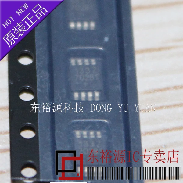 

DS1337U T DS1337 1337 MSOP 10PCS