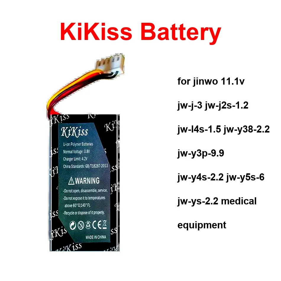 

Аккумулятор для медицинского оборудования Jinwo 11.1V JW-J-3, JW-J2s-1.2, JW-L4s-1.5, JW-Y38-2.2, JW-Y3p-9.9, JW-Y4s-2.2, JW-Y5s-6, JW-YS-2.2