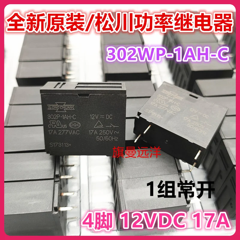 

302P-1AH-C 12VDC 17A 4 12V 1