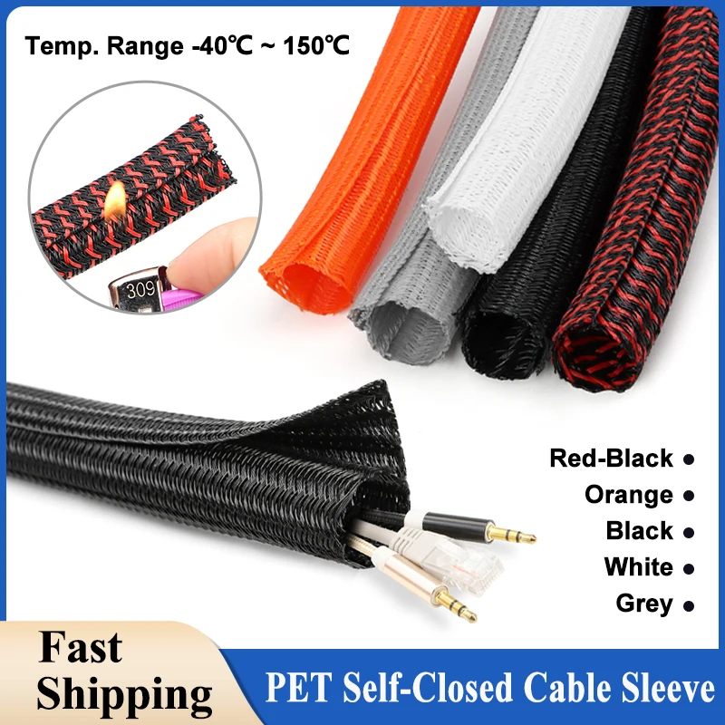 1/2/5/10M Split Cable Sleeve 3mm ~ 50mm PET Braided Insulated Self-Closed Sleeving USB Wire Wrap Power Organizer Line Protection