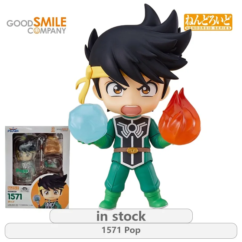 GSC Original NENDOROID DRAGON QUEST The Adventure of Dai Series 1547 Daei&Xiaomi\1571 Pop Action FigureModel Toys Gifts Fo Boys