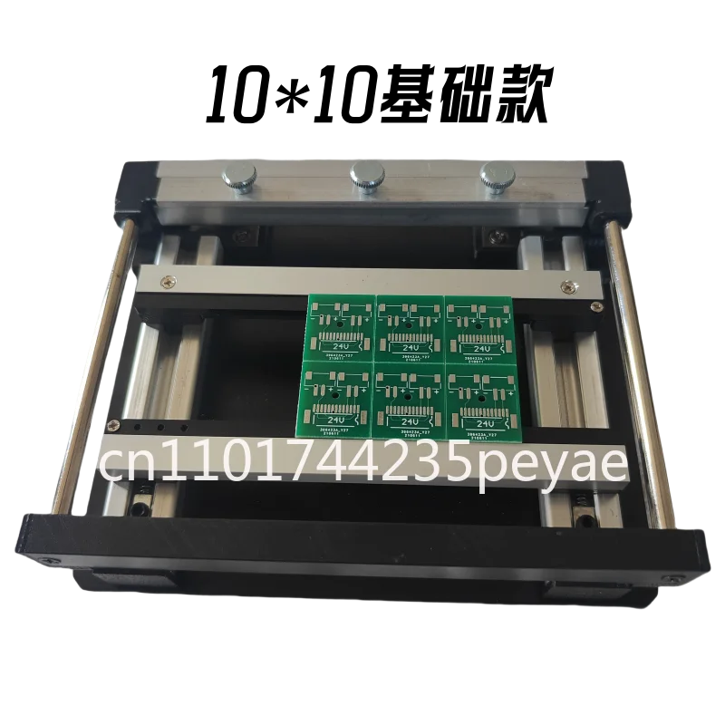 PCB Steel Mesh Solder Paste Printing Table Steel Sheet SMT Solder Paste Printing Manual Small Micro Screen Printing Machine