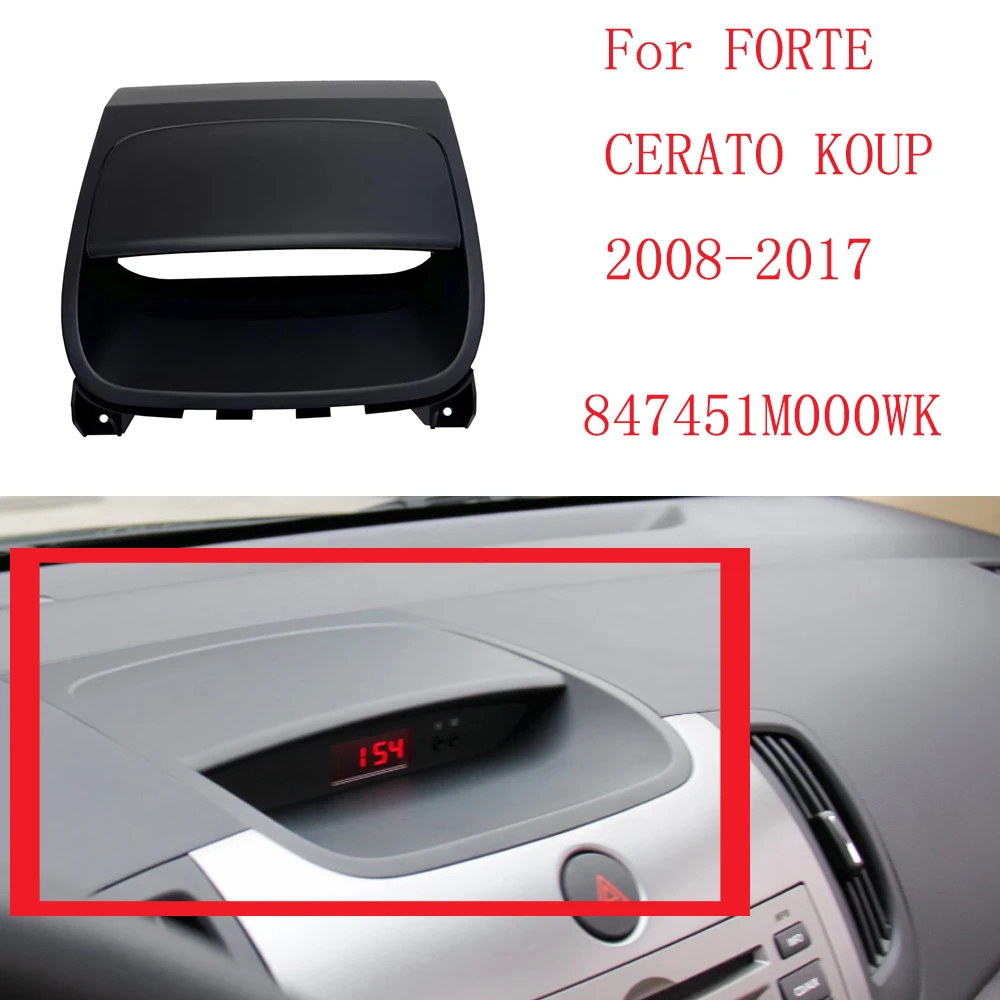 

HUIYAN для FORTE CERATO KOUP 2008-2017 847451M000WK 847451X000WK передняя центральная панель приборов, декоративная панель электронных часов