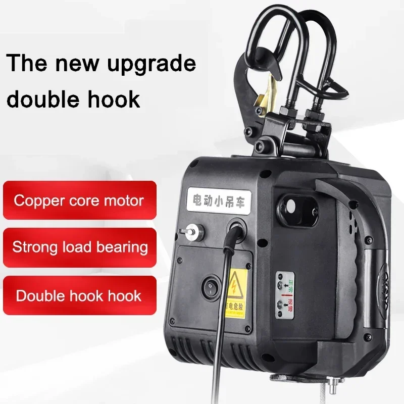 Electric Hoist 220V Wireless Remote Control Home Portable Air Conditioning Small Crane Hoist Elevator Small Crane Hoist