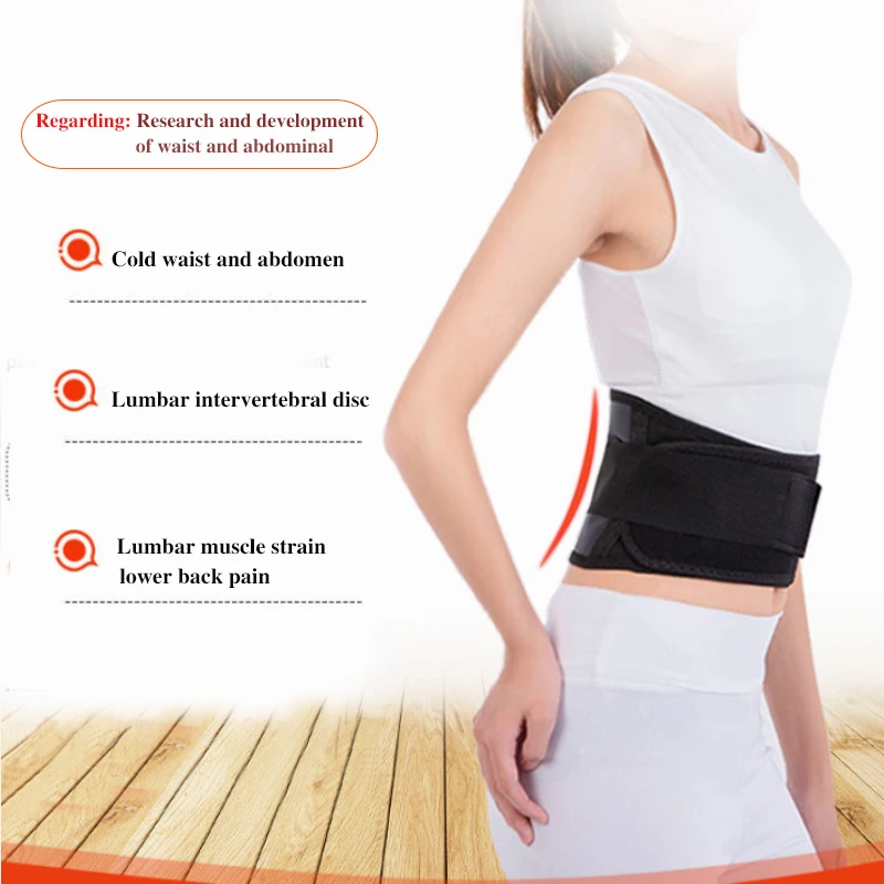 1Pcs Electric Heating Waist Massager Vibration Hot Compress Back Massage Lumbar Brace Belt Back Support Blood Circulation