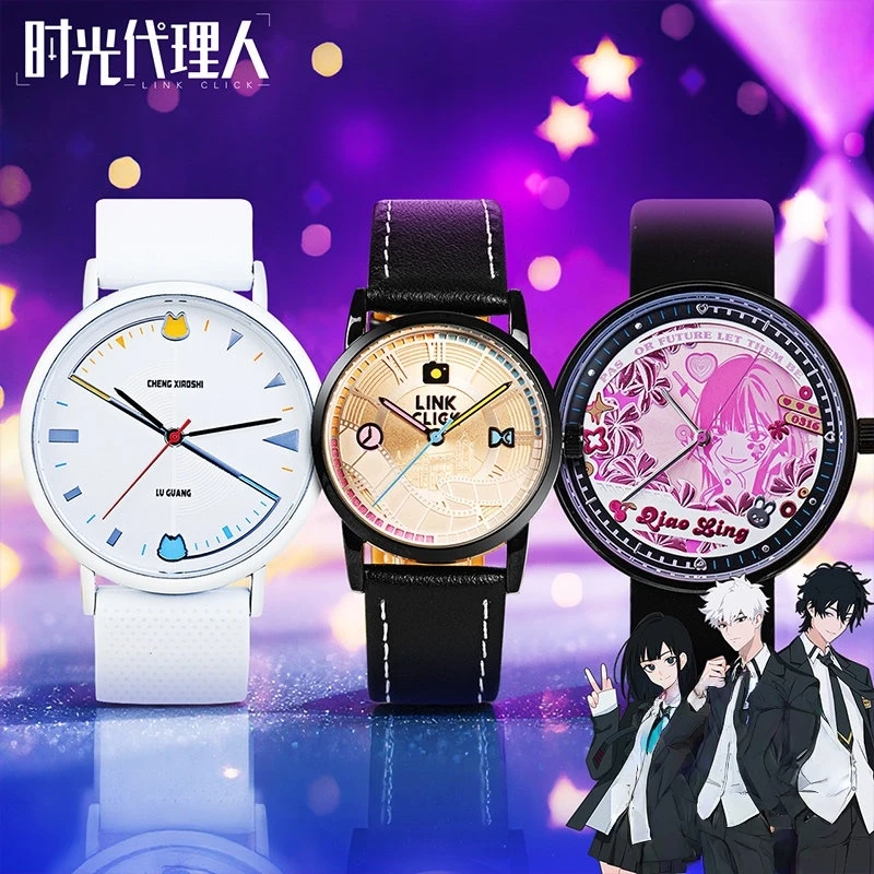 

Часы Link Click из натуральных аниме-товаров — Lucas Charles Jo, аниме-товары, игрушка в подарок