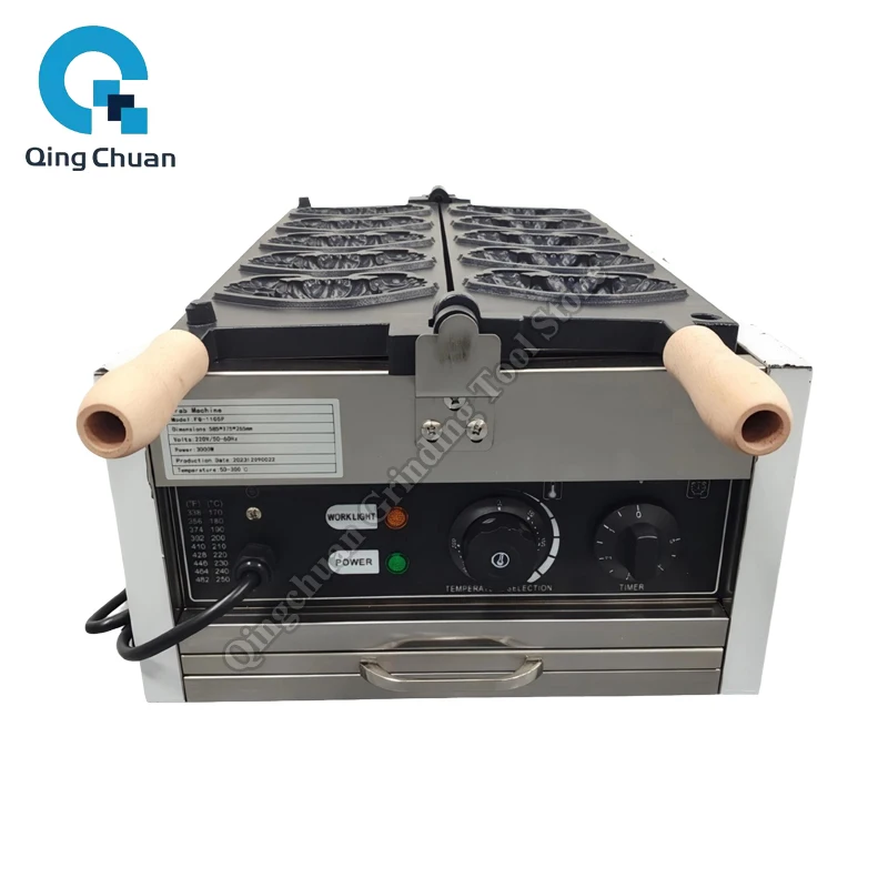 

Electric Crab Shape Waffle Maker Non Stick Commercial Crab-shaped Pancake Machine Even Heating Waffle Bread Machine