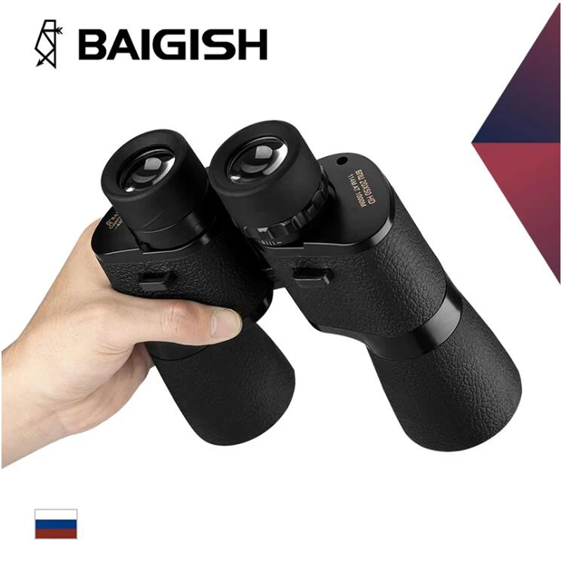 تلسكوب BAIGISH 20x50 HD مناظير قوية 3000 متر طويلة المدى العسكرية Spyglass للرؤية الليلية الذهب التسمية البصرية للصيد
