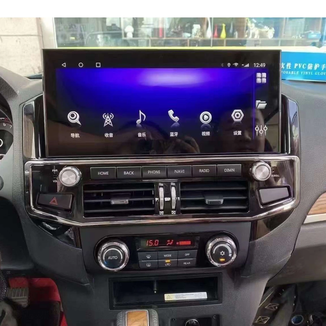 

Для Mitsubishi Pajero 4 V80 V90 V97 2006-2017 Android мультимедийный DVD-плеер Carplay GPS навигация Сенсорный экран автомобильное радио